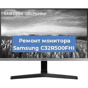 Замена шлейфа на мониторе Samsung C32R500FHI в Перми